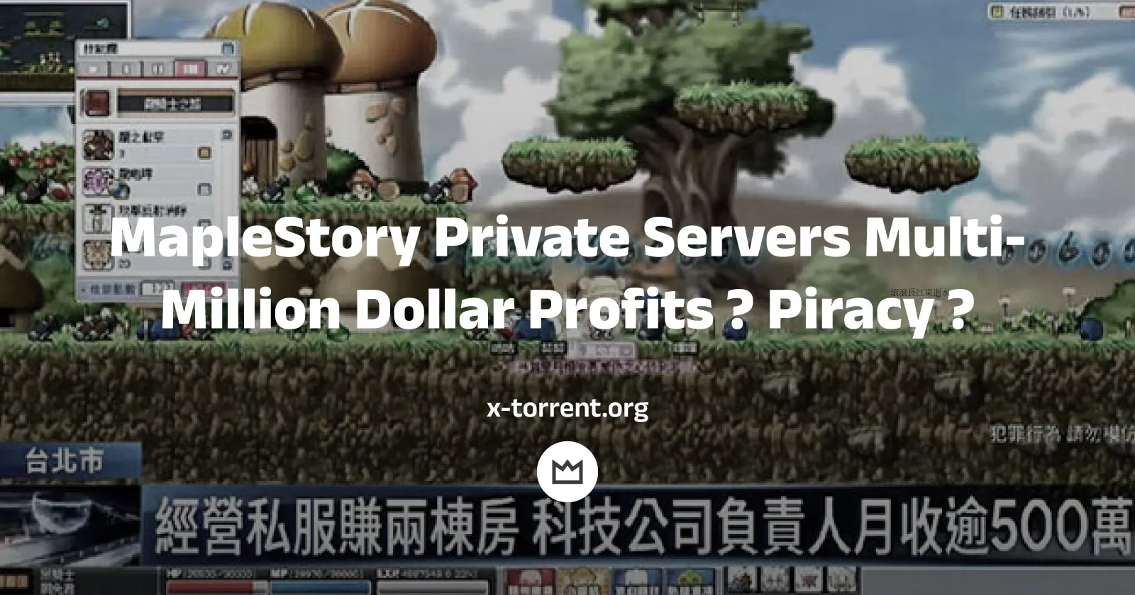 MapleStory Private Servers in x-torrent.org